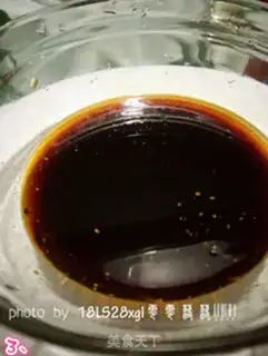 Make Fish fragrance and tofu step 2