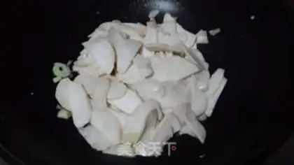 Make Apricot mushroom step 1