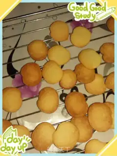 Make Cookie step 14
