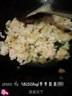 Make Fish fragrance and tofu step 3