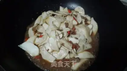 Make Apricot mushroom step 2