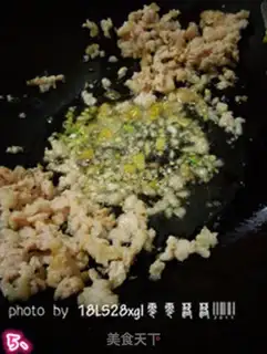 Make Fish fragrance and tofu step 4
