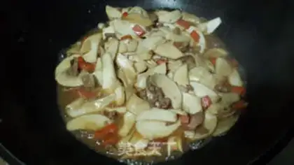 Make Apricot mushroom step 3