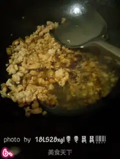 Make Fish fragrance and tofu step 5