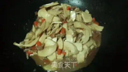 Make Apricot mushroom step 4