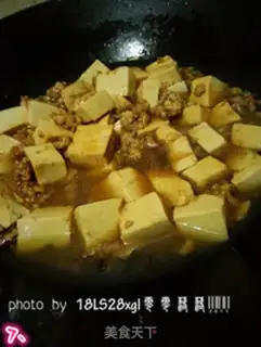 Make Fish fragrance and tofu step 6