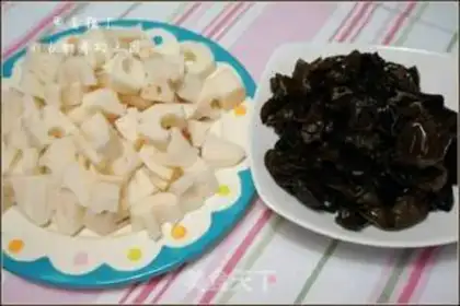 Make Fish fragrance step 0
