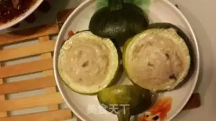 Make Pumpkin steam step 5