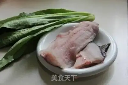 Make Spicy fish step 0