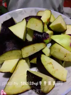 Make Pepper and eggplant step 0