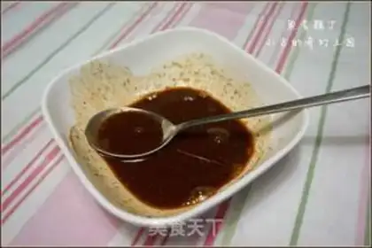Make Fish fragrance step 2