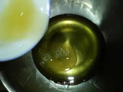 Make Fry nut sticks step 2