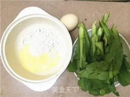 Make Emerald breakfast cake step 0