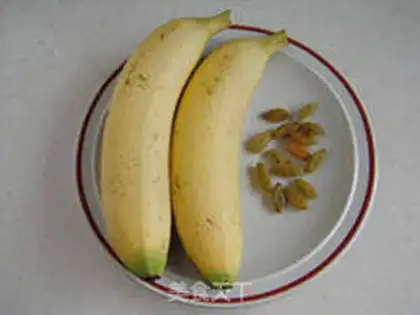 Make Cinnamon bananas step 0