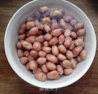 Make The seaweed peanuts step 2