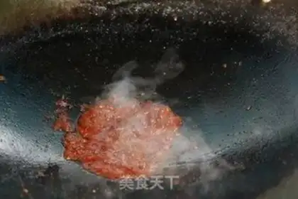 Make Spicy fish step 2