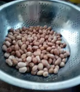 Make The seaweed peanuts step 3