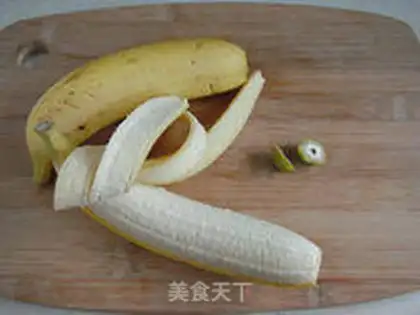Make Cinnamon bananas step 1
