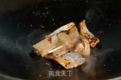Make Spicy fish step 3