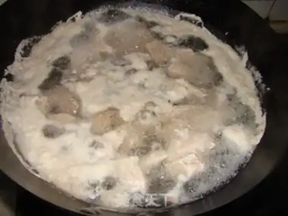 Make Pork pine step 1