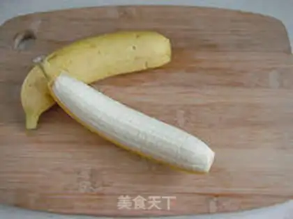 Make Cinnamon bananas step 2
