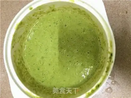 Make Emerald breakfast cake step 2