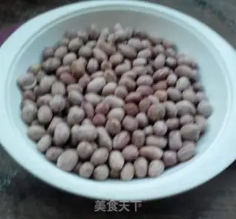 Make The seaweed peanuts step 4