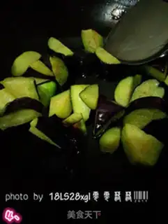 Make Pepper and eggplant step 3