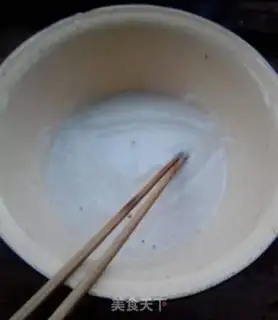 Make The seaweed peanuts step 5