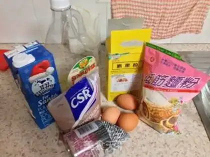 Make Chocolate cupcakes step 0