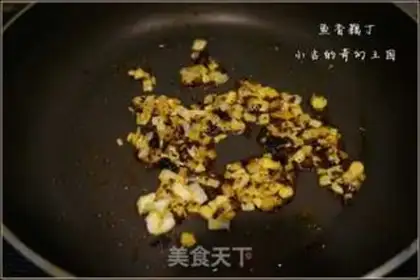 Make Fish fragrance step 7
