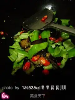 Make Pepper and eggplant step 5