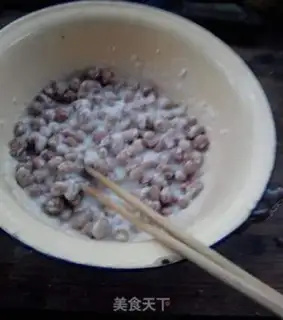 Make The seaweed peanuts step 7