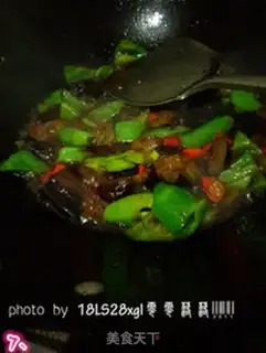 Make Pepper and eggplant step 6