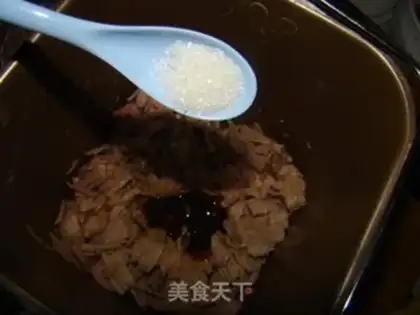 Make Pork pine step 5