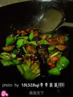 Make Pepper and eggplant step 7