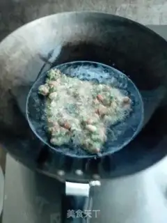 Make The seaweed peanuts step 9