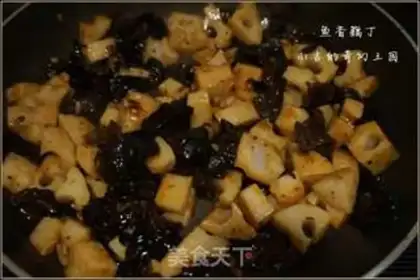 Make Fish fragrance step 10