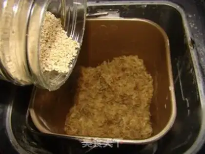 Make Pork pine step 7