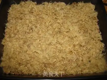 Make Pork pine step 8