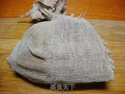 Make Halogen Sea Belt step 5