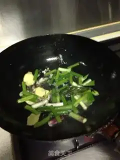Make Curry head step 2