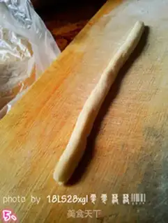 Make Sushi step 4