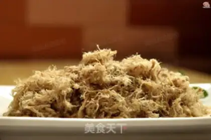 Make Pork pine step 9