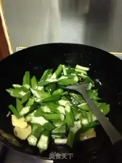 Make Curry head step 3
