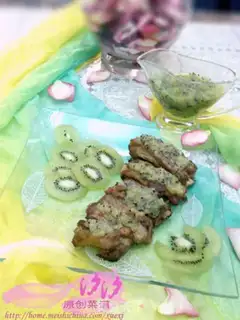Make The genie ribs step 10