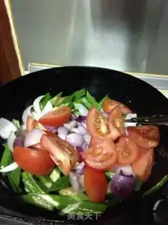 Make Curry head step 4