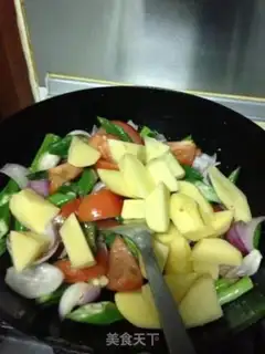 Make Curry head step 5