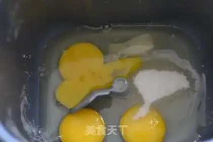 Make Egg toast step 0