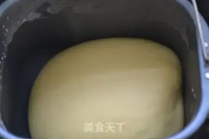 Make Egg toast step 2